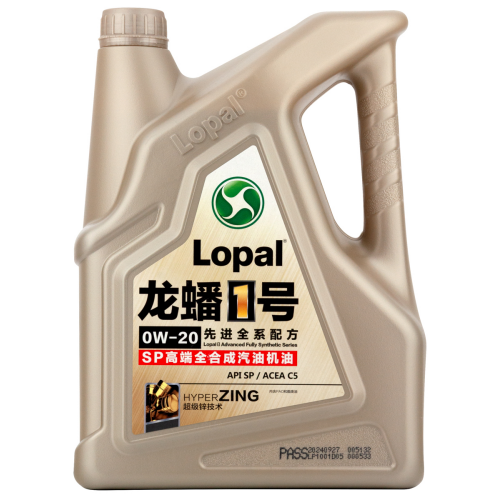 Моторное масло Lopal 1 Advanced Fully Synthetic Series SP 0W-20 - 4 л Моторное масло Lopal 1 Advanced Fully Synthetic Series SP 0W-20 - 4 л