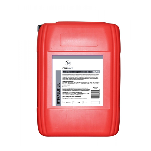 Гидравлическое масло HVLP 46 - 20 л